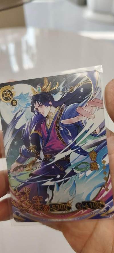 秋原瞳的小店第二十七期（持续收拍，11月秋意正浓，冬欲近，暖心囤卡好时光） - 卡游三国ur——曹丕