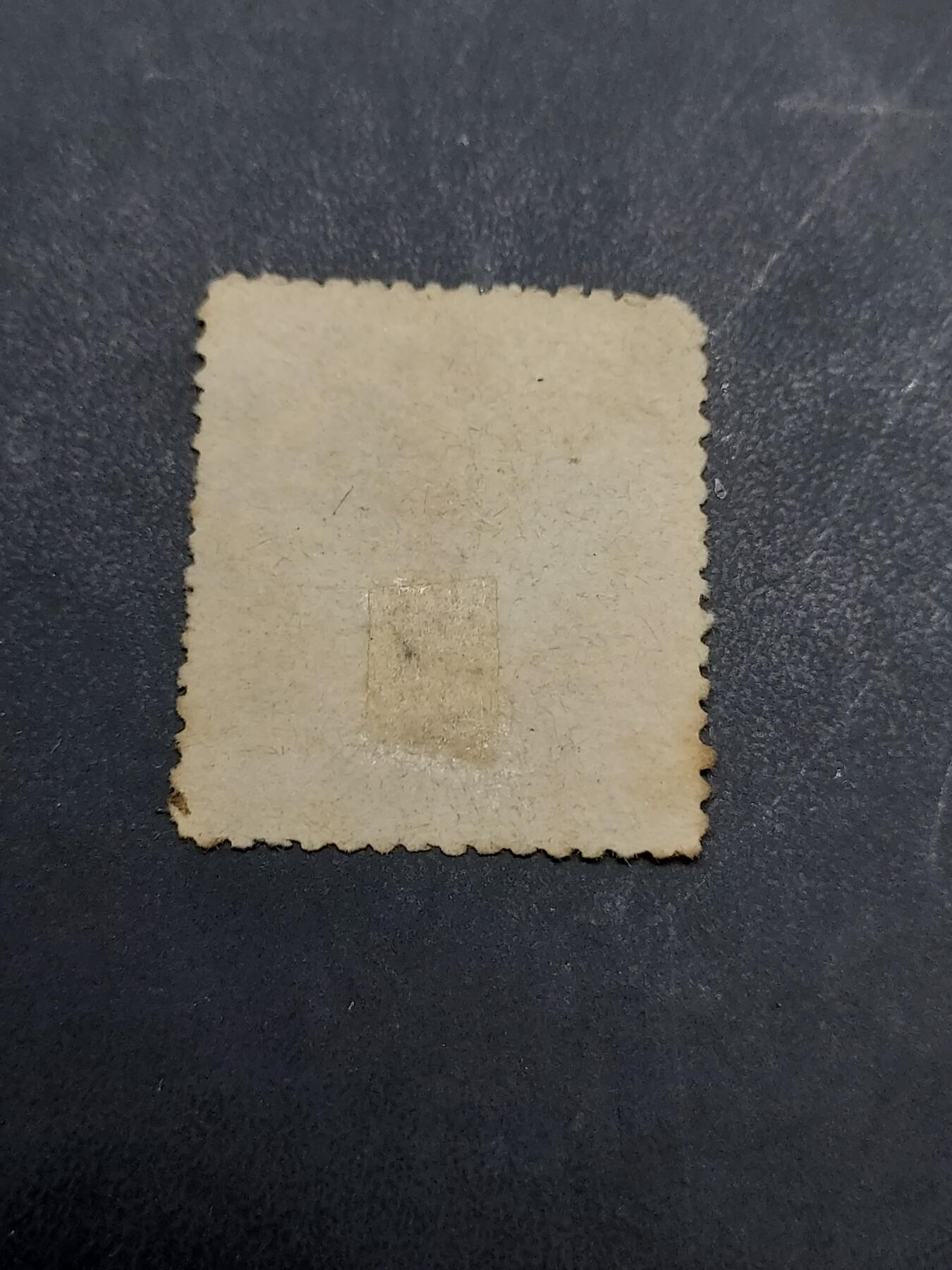 博彦收藏  11月3日 8点 邮票专场