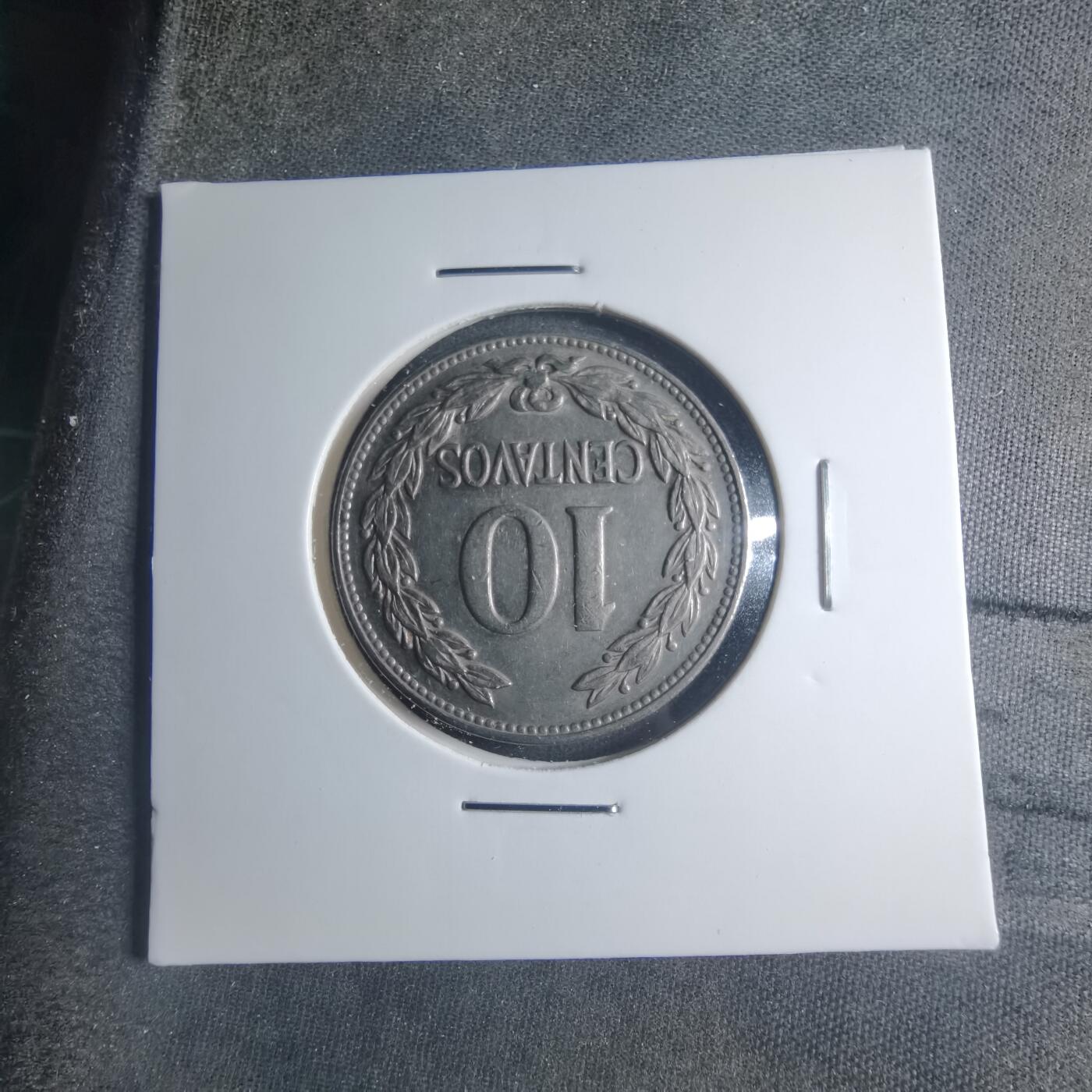 沼泽如烟--第885场 萨尔瓦多1972年十分