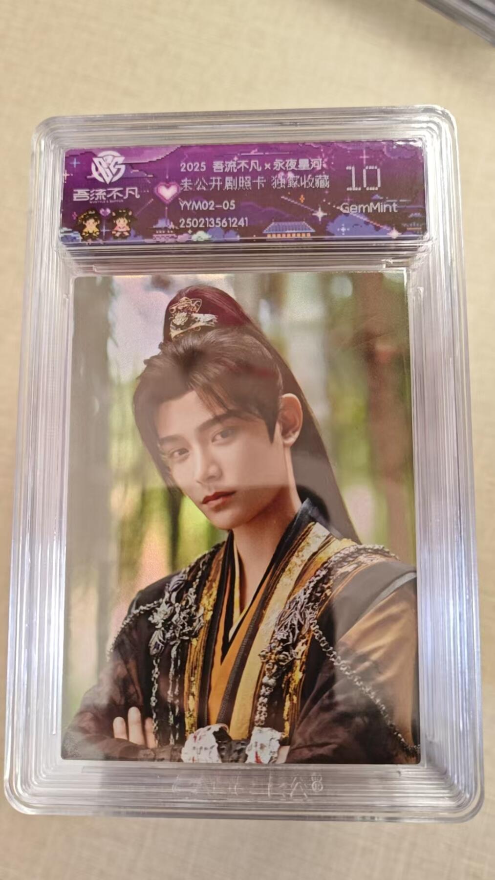 卡牌实验室开始实验