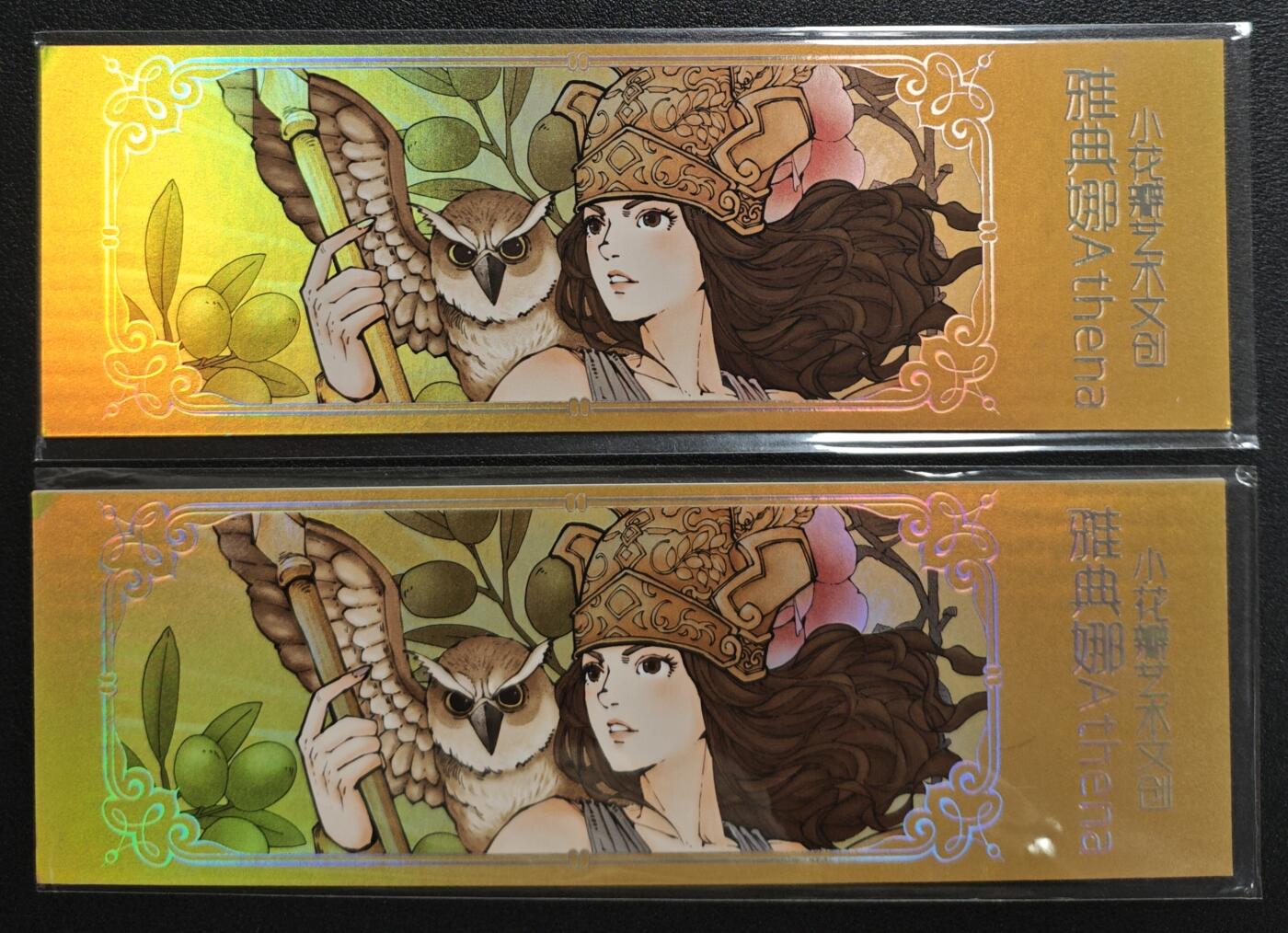 天玑星卡拍第133期《10.30周四截拍》持续收拍收评中 满赠卡需备注