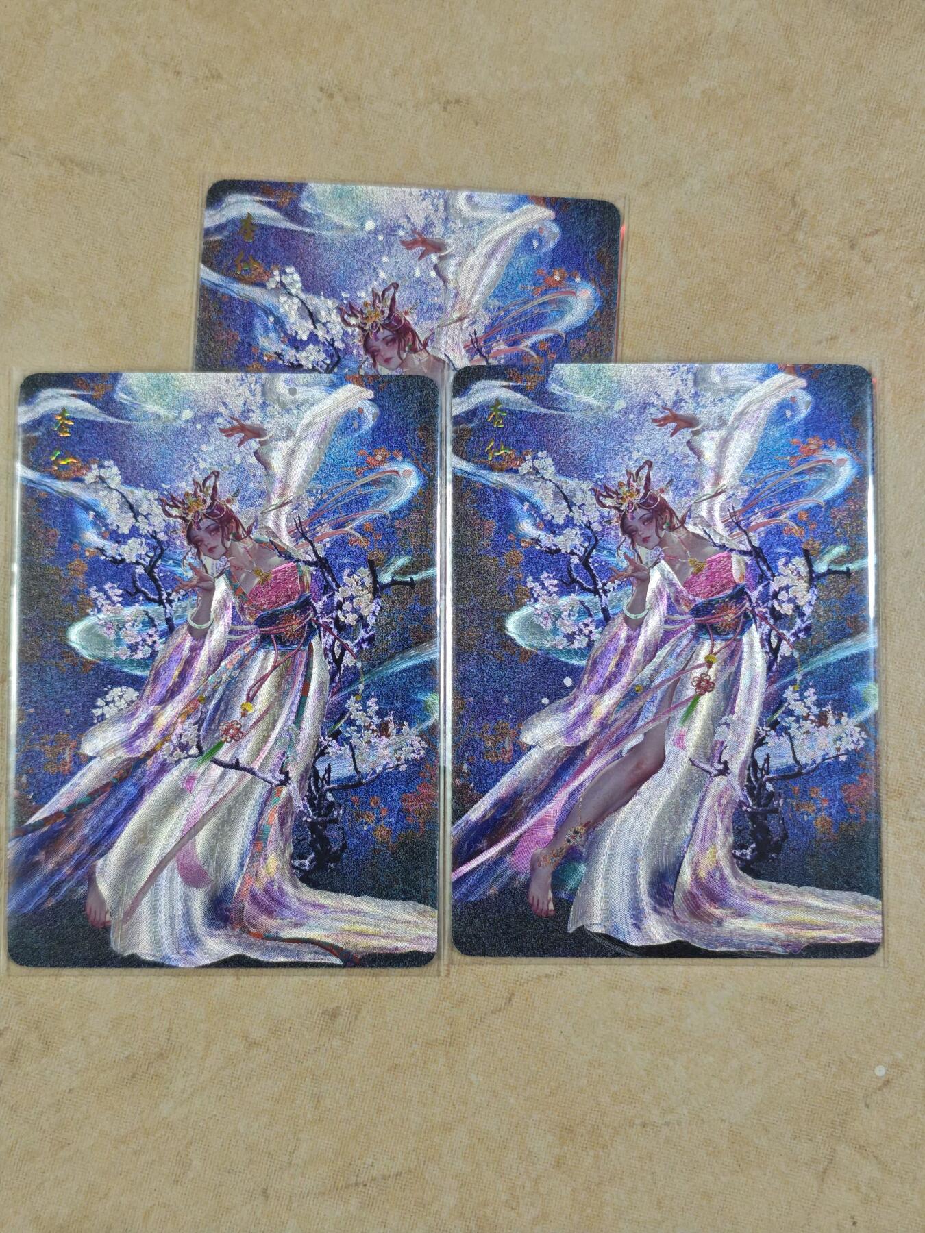 夜之极第三十四期 （11月1日周六晚9点截拍，欢迎竞拍）