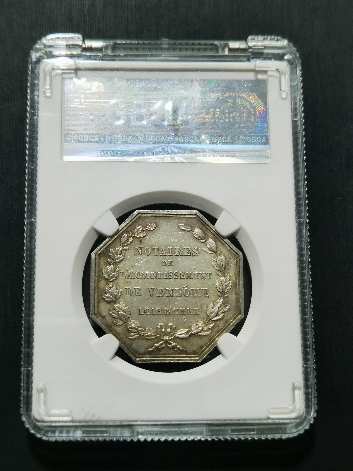 天下钱庄专场欢迎参拍 18世纪法国八角银代币