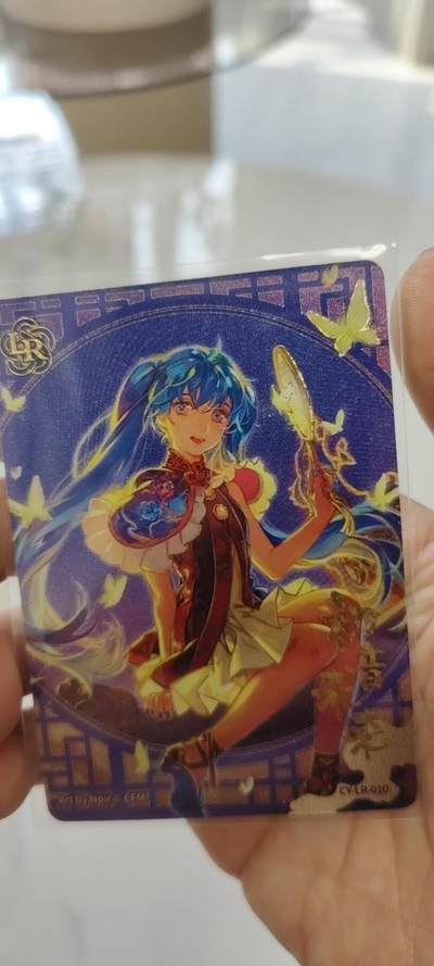 秋原瞳的小店第二十七期（持续收拍，11月秋意正浓，冬欲近，暖心囤卡好时光） - 卡游初音国风lr——绝版