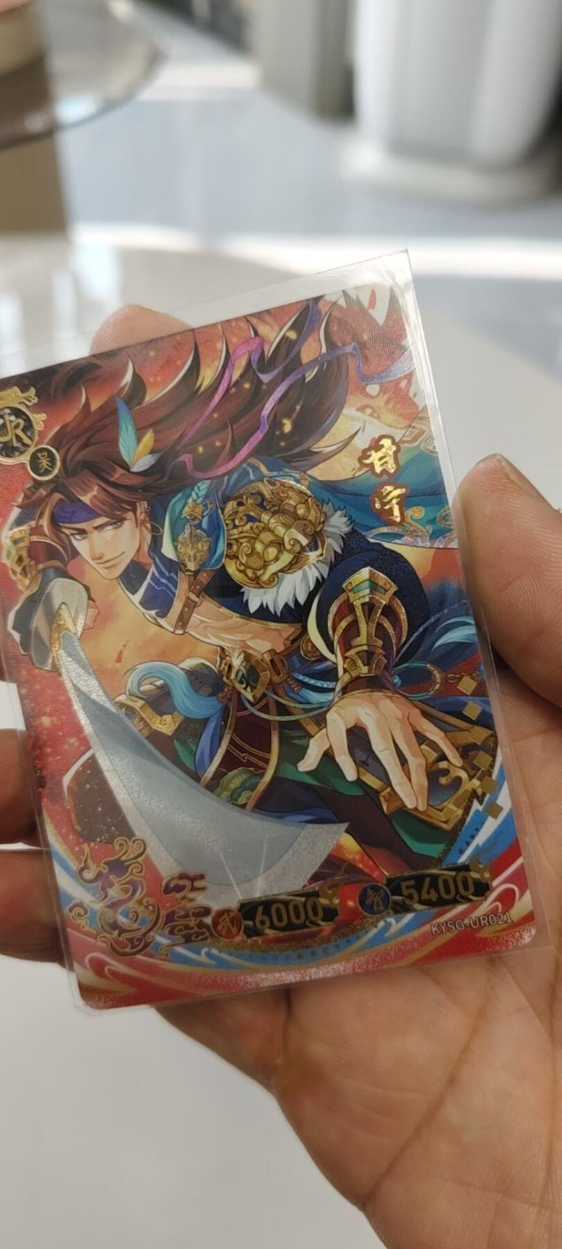 秋原瞳的小店第二十七期（持续收拍，11月秋意正浓，冬欲近，暖心囤卡好时光）