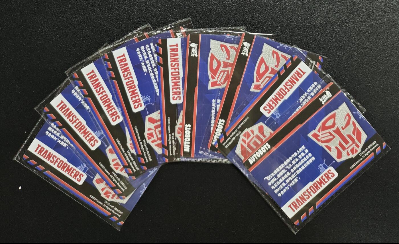 天玑星卡拍第133期《10.30周四截拍》持续收拍收评中 满赠卡需备注 卡游 变形金刚 HR 飞行太保 九张