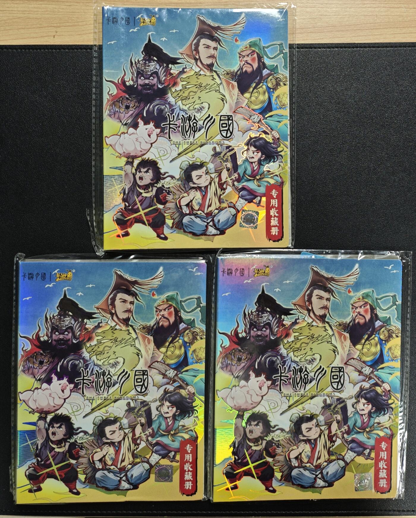 天玑星卡拍第133期《10.30周四截拍》持续收拍收评中 满赠卡需备注