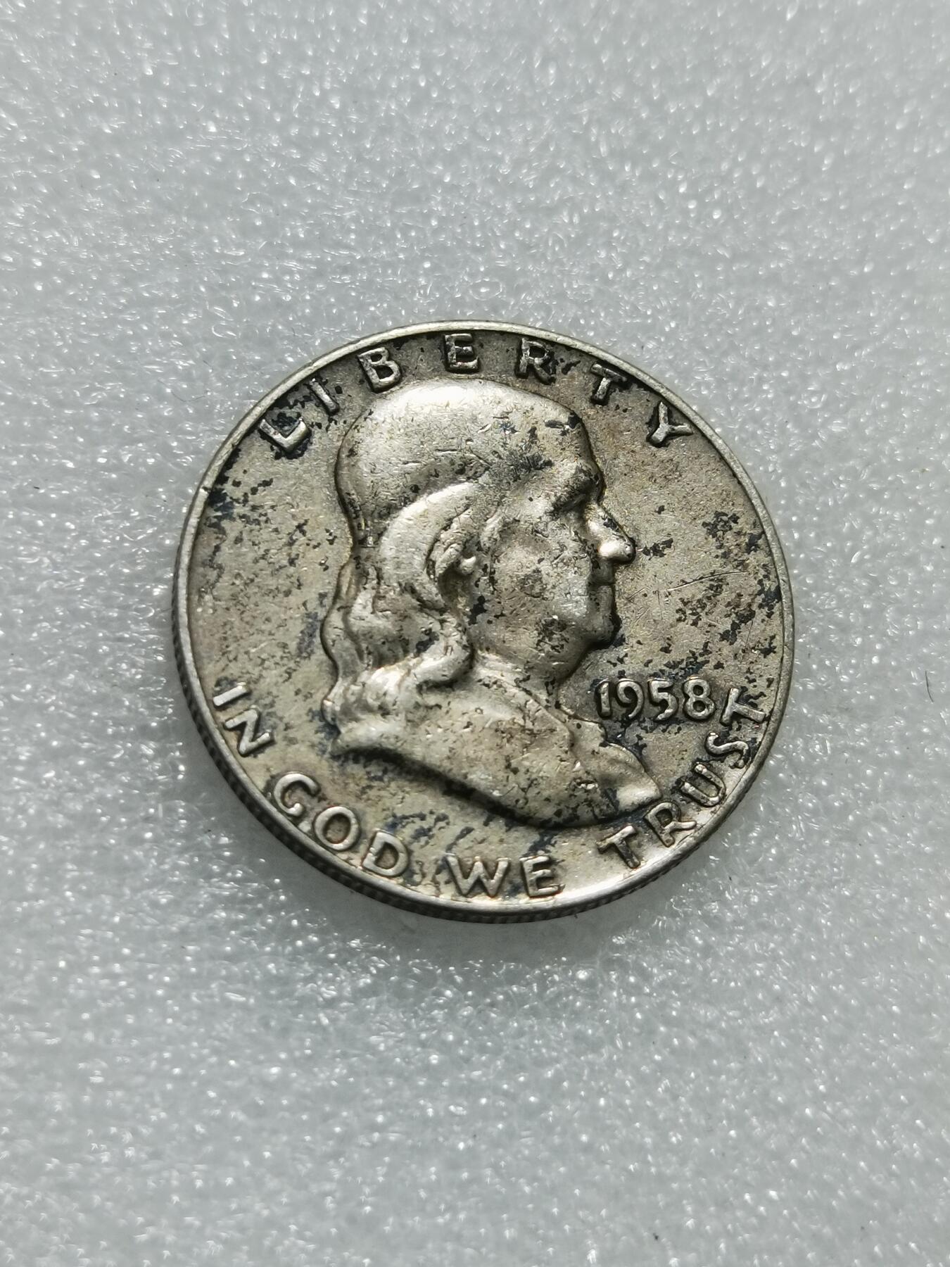 天下钱庄专场欢迎参拍 美国富兰克林半美元银币