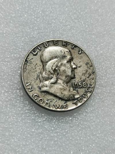 天下钱庄专场欢迎参拍 - 美国富兰克林半美元银币