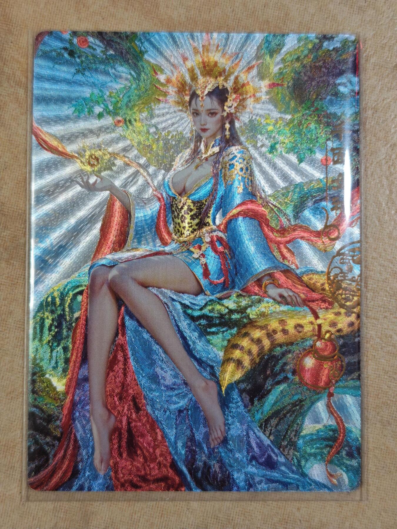 夜之极第三十四期 （11月1日周六晚9点截拍，欢迎竞拍）