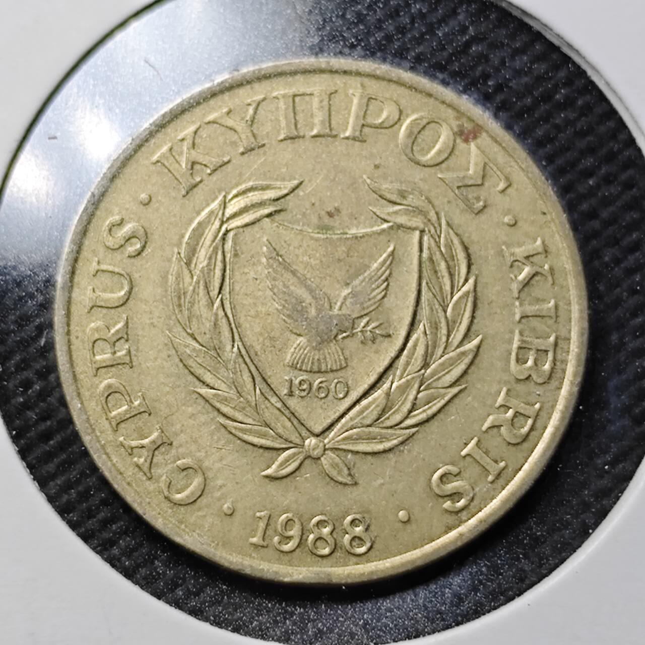 KK钱币收藏小铺  第360场  2月预留时间 周末发货  1988塞浦路斯5分