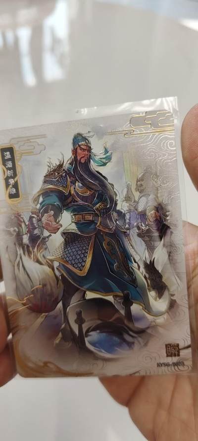 秋原瞳的小店第二十七期（持续收拍，11月秋意正浓，冬欲近，暖心囤卡好时光） - 卡游三国千古一瞬——温酒斩华雄，非经典的关羽