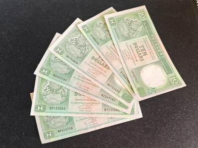 香港 汇丰 1987-1990-1992年 10元 纸币 非全新好品 6张通走  - 香港 汇丰 1987-1990-1992年 10元 纸币 非全新好品 6张通走 