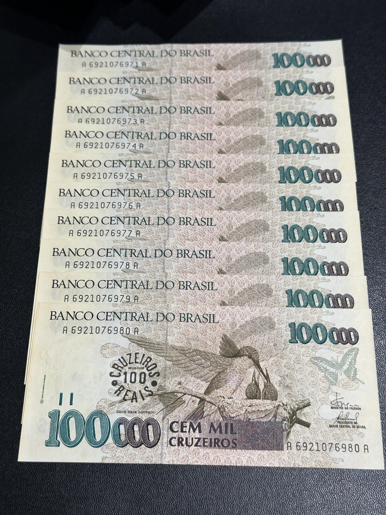 《外钞收藏家》第五百八十期（精选场）（本平台长期征集拍品、欢迎藏友们联系合作）