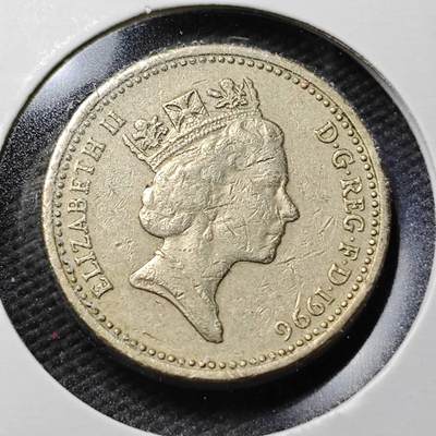 KK钱币收藏小铺  第360场  2月预留时间 周末发货 -  1996英国1镑