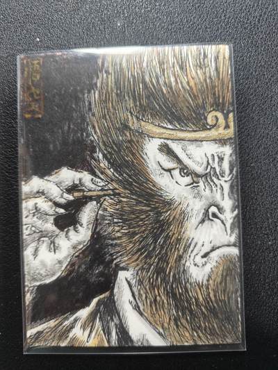 天玑星卡拍第134期《11.3周一截拍》持续收拍收评中 满赠卡需备注 - 【手绘卡】张先军 悟空 手绘卡