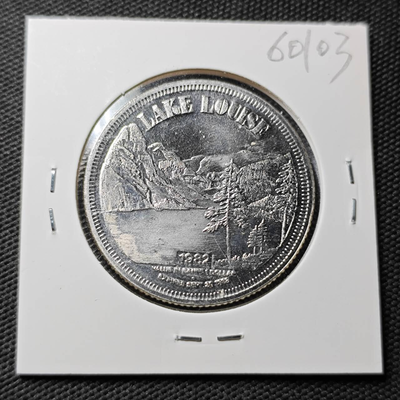 KK钱币收藏小铺  第360场  2月预留时间 周末发货  加拿大一元代币 好品