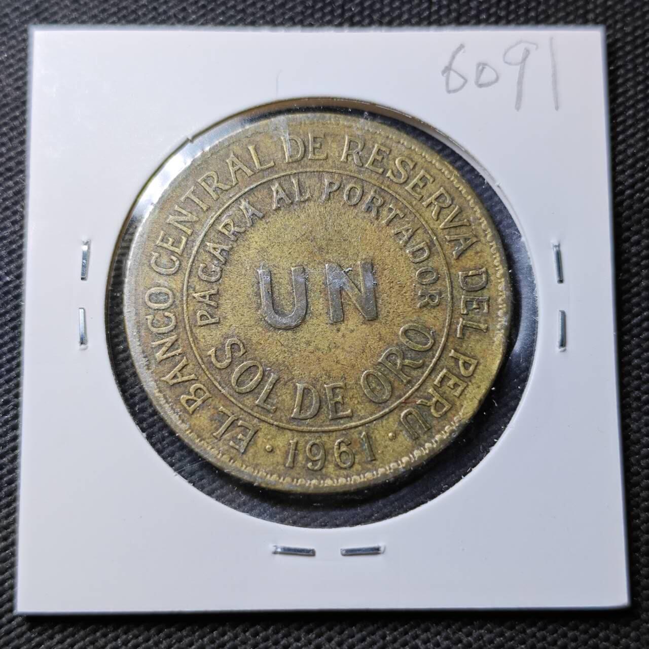 KK钱币收藏小铺  第360场  2月预留时间 周末发货  1961秘鲁1索尔铜币