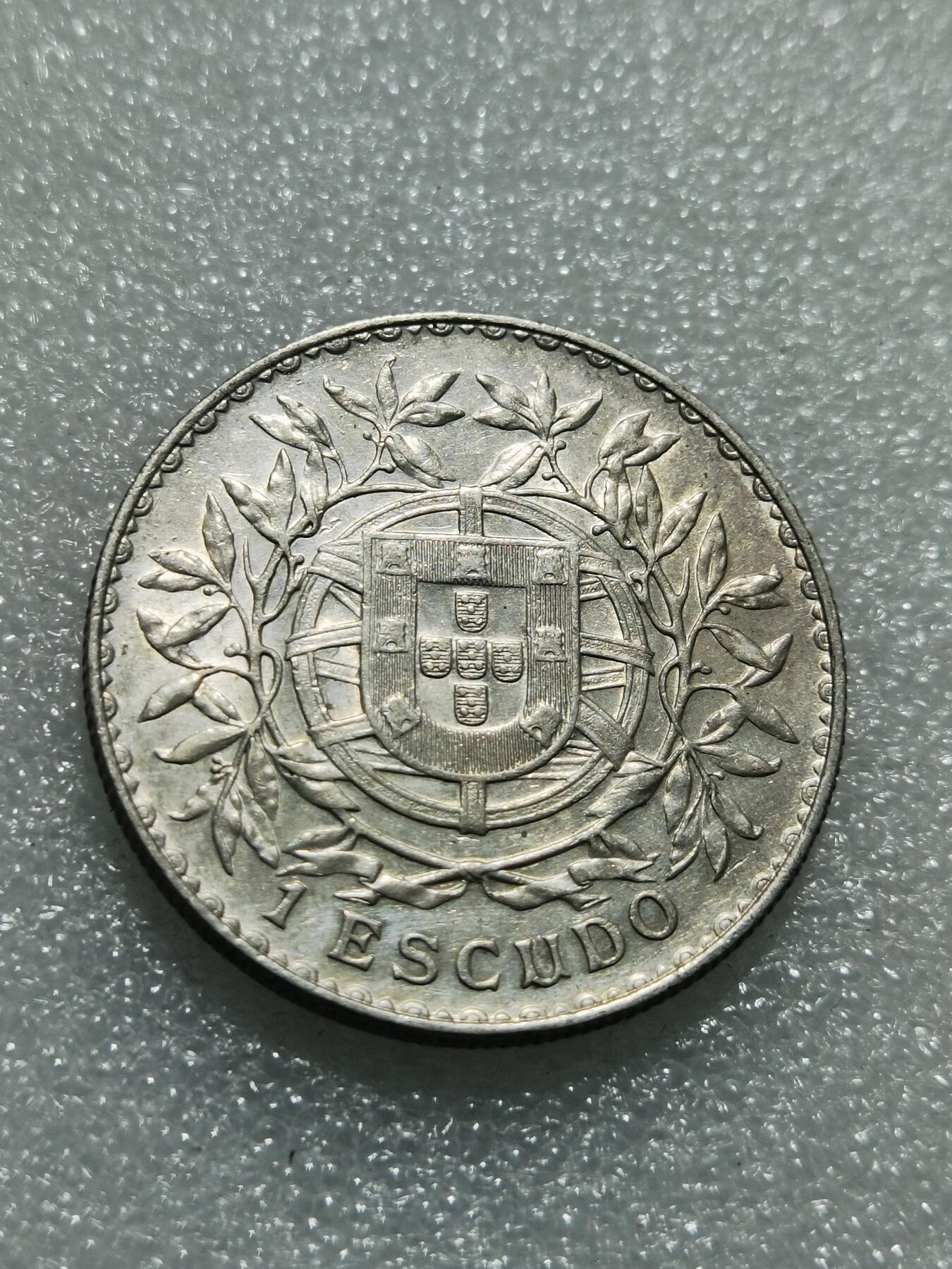 天下钱庄专场欢迎参拍 葡萄牙自由女神1埃斯库多银币