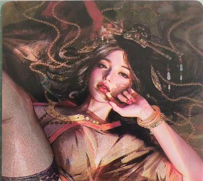 C先生卡牌 第15期 元集纪·刷子签·罐儿签·毒瘤签(持续收拍品中...) - 【大头普卡】燎原×刷子《人间传》夏姬 近景