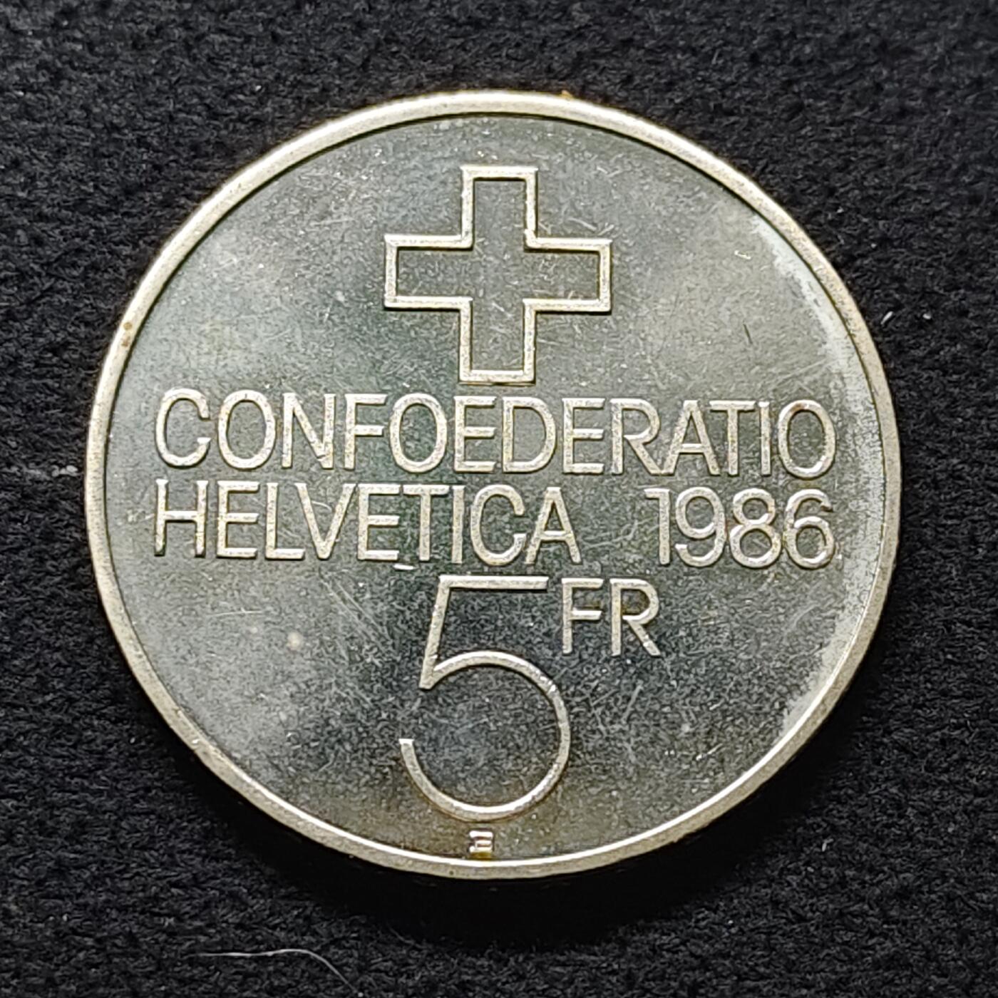 【全场包邮】纯粹捡漏拍472场（免费代拍第9场） 瑞士1986年5法郎森帕赫战役500周年精制纪念币