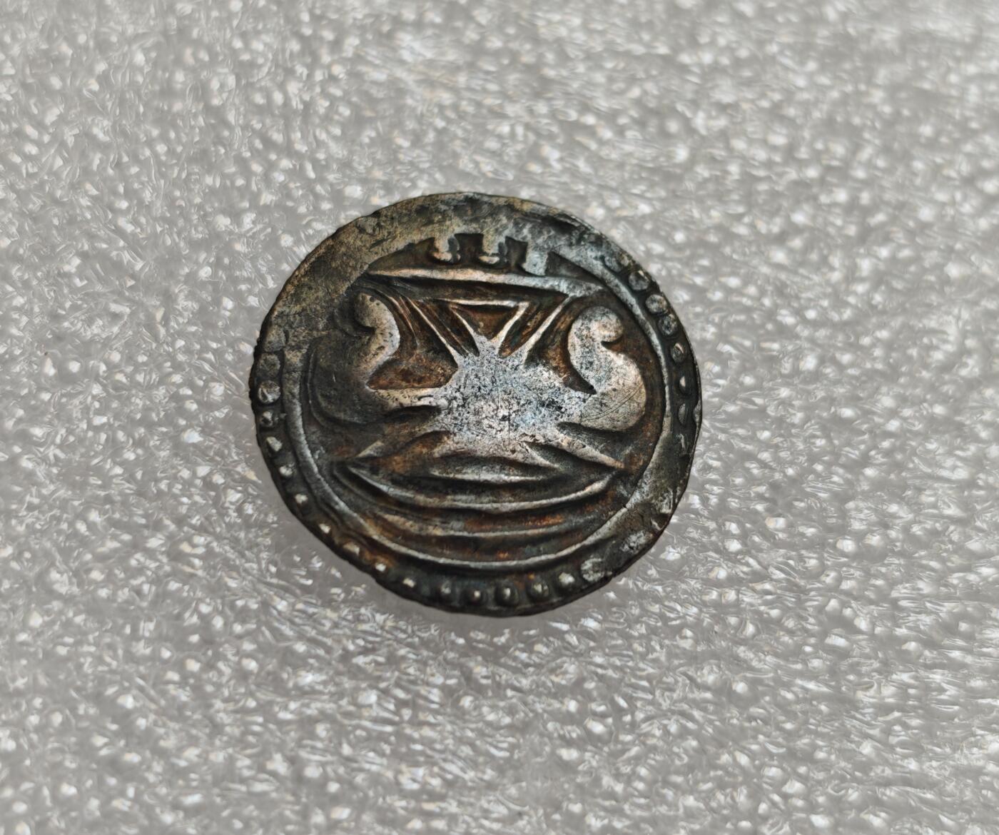 瓶子🏺第214期拍卖会  6-8世纪骠国大型打制银币  过渡版