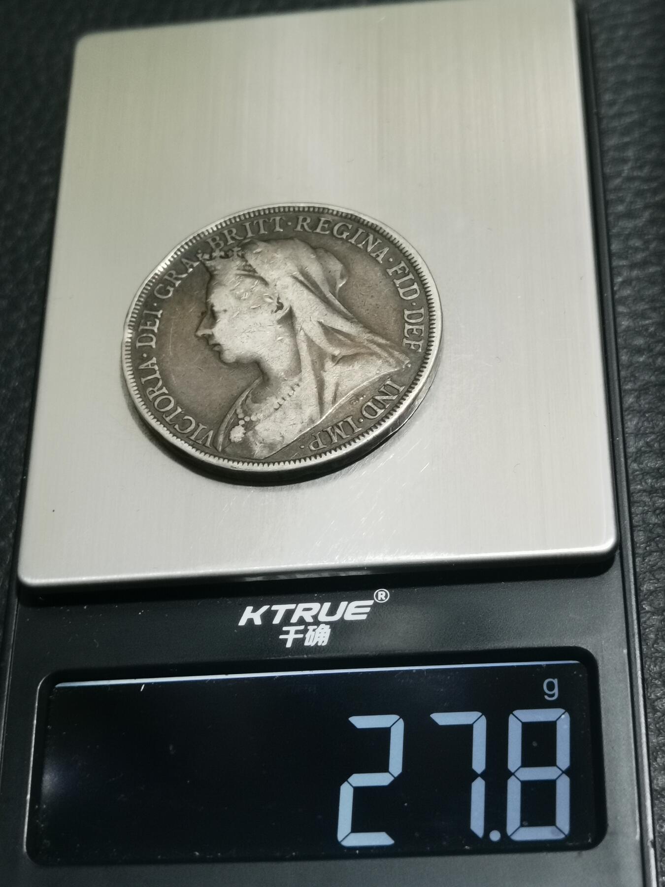 天下钱庄专场欢迎参拍 英国维多利亚披纱马剑银币