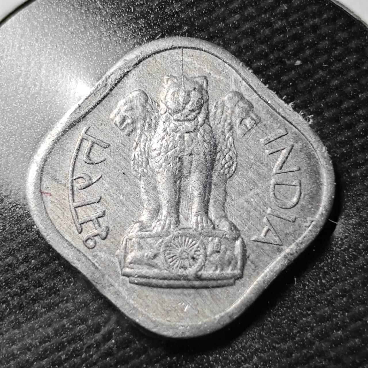 KK钱币收藏小铺  第360场  2月预留时间 周末发货  1968印度1派沙