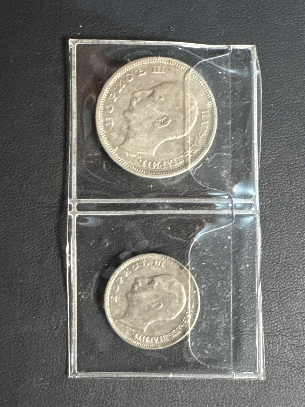 ❤️【币观天下】❤️ 第329期钱币拍卖- 2025.10.31周五晚上6点半场-长期征集拍品 保加利亚硬币2枚