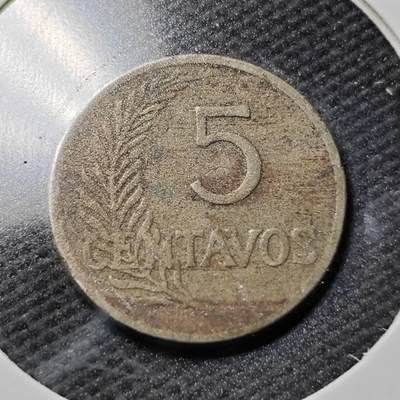 KK钱币收藏小铺  第360场  2月预留时间 周末发货 -  秘鲁5分镍币