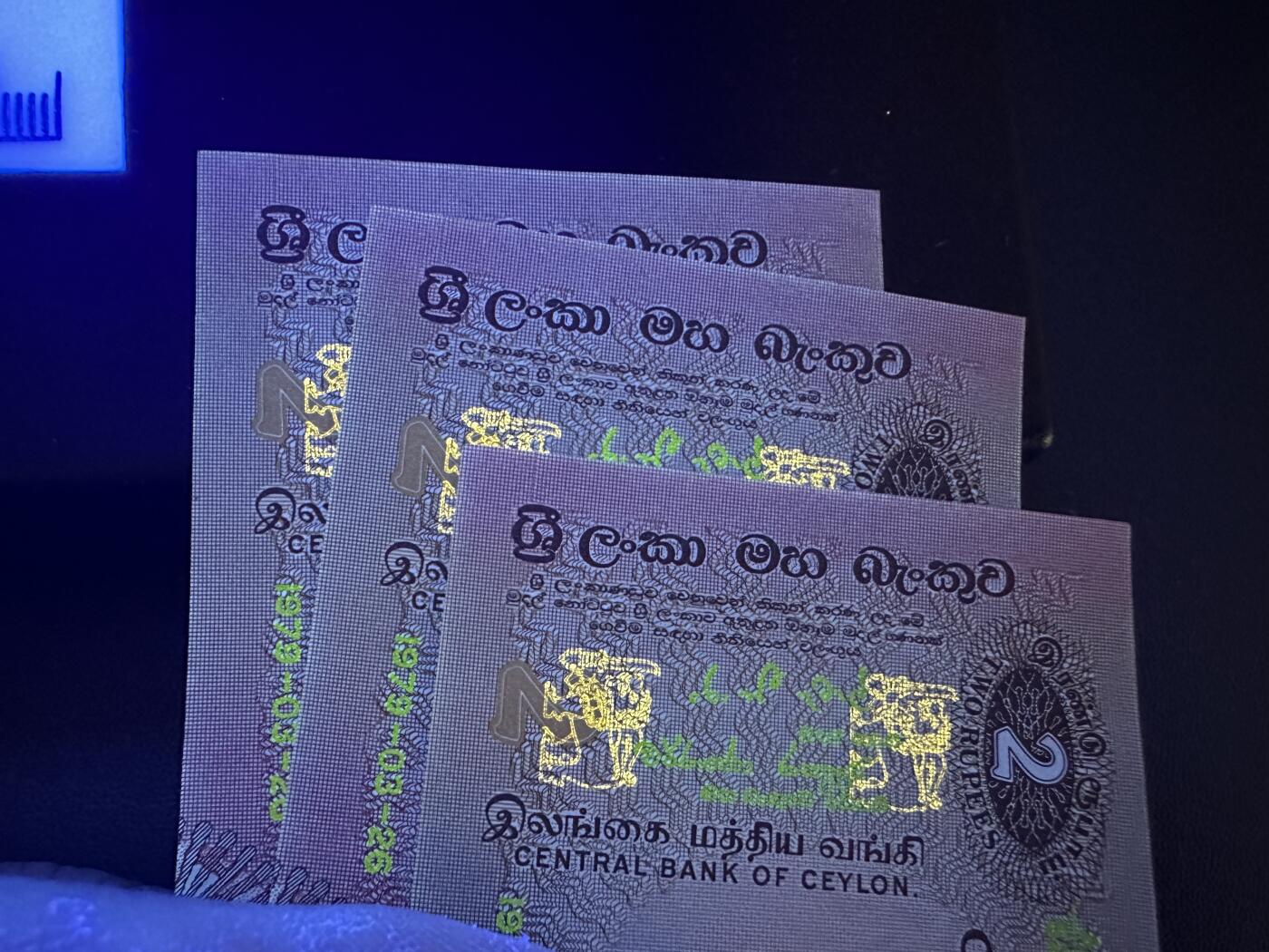 《外钞收藏家》第五百八十期（精选场）（本平台长期征集拍品、欢迎藏友们联系合作）