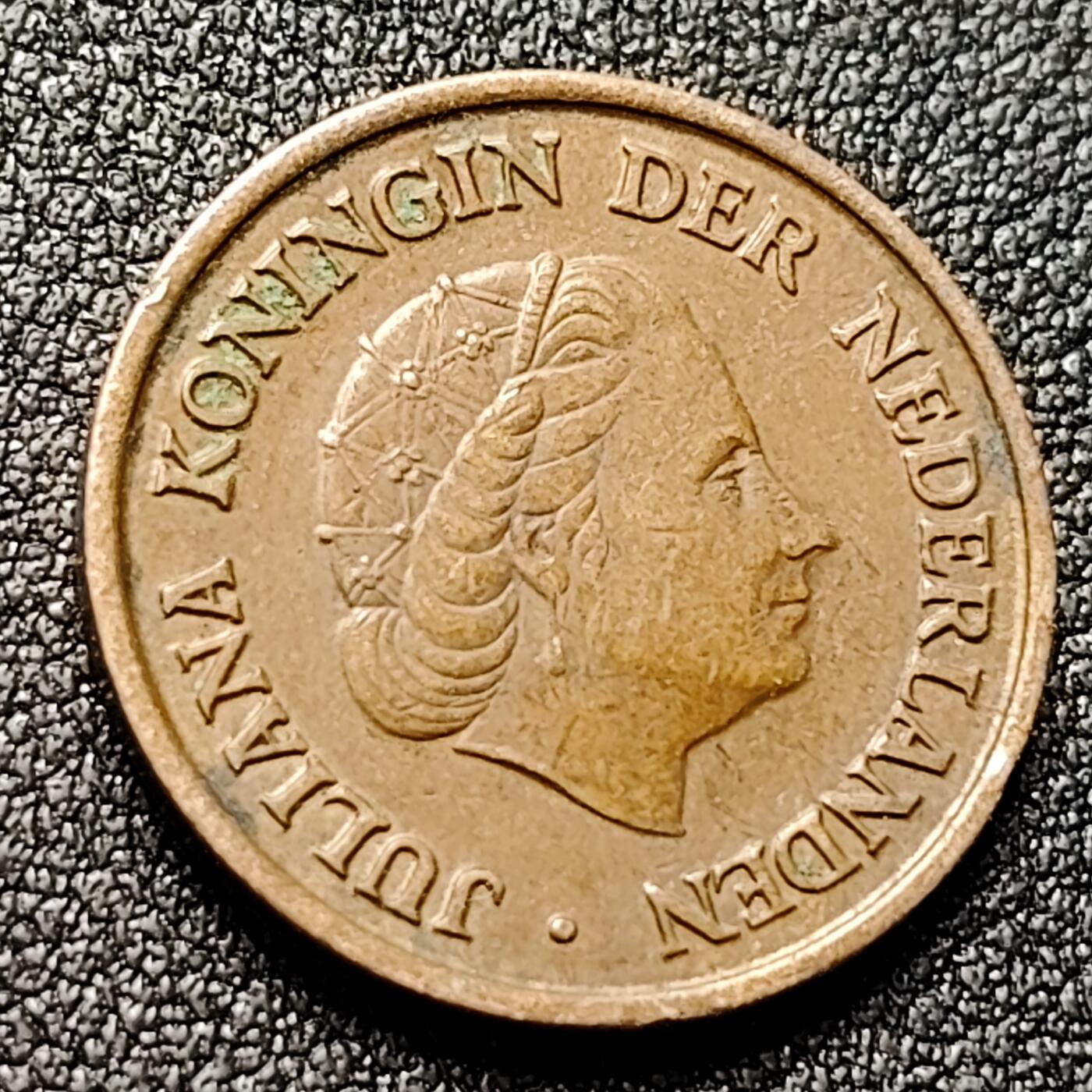 泉币菌-第119场-精品福利场 荷兰王国 1954年5分 橙子 朱丽安娜女王 公鸡&星星暗记 青铜币 21mm 