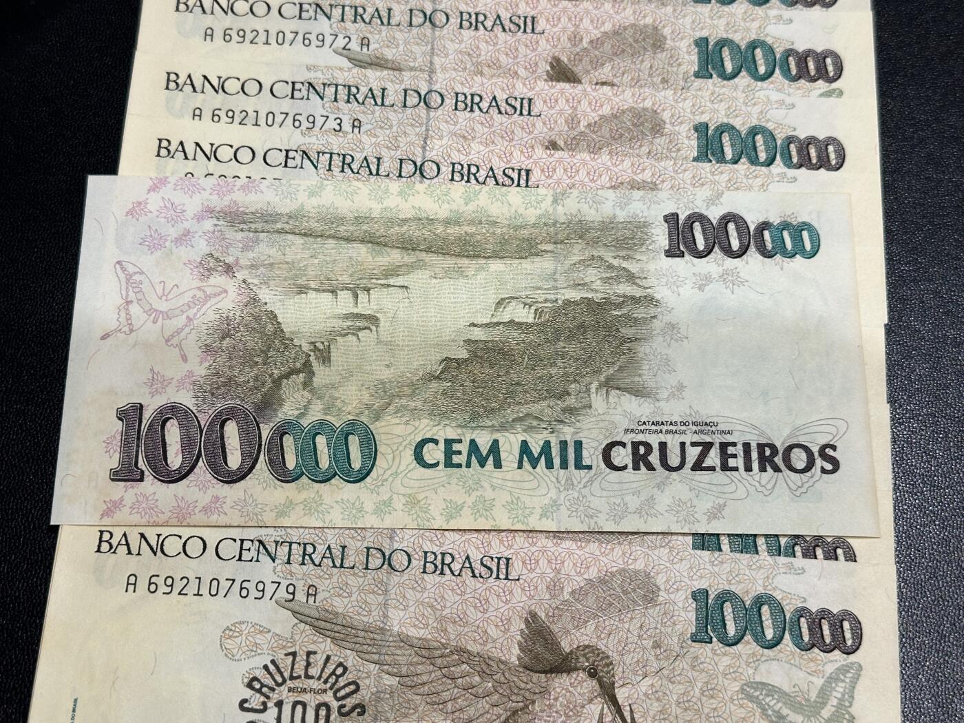 《外钞收藏家》第五百八十期（精选场）（本平台长期征集拍品、欢迎藏友们联系合作）