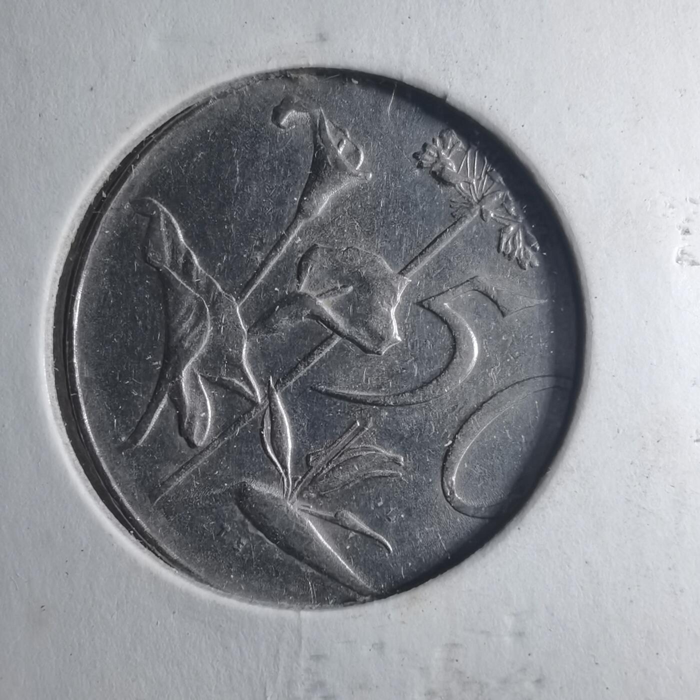 沼泽如烟--第885场 南非1975年50分