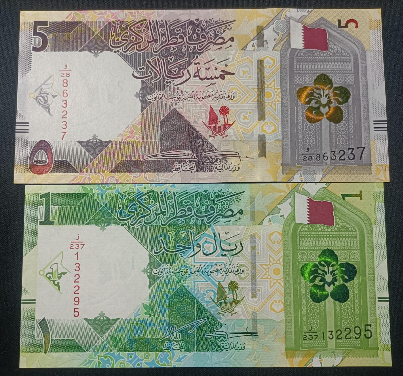 【游宝拍卖】乙巳蛇年82期 