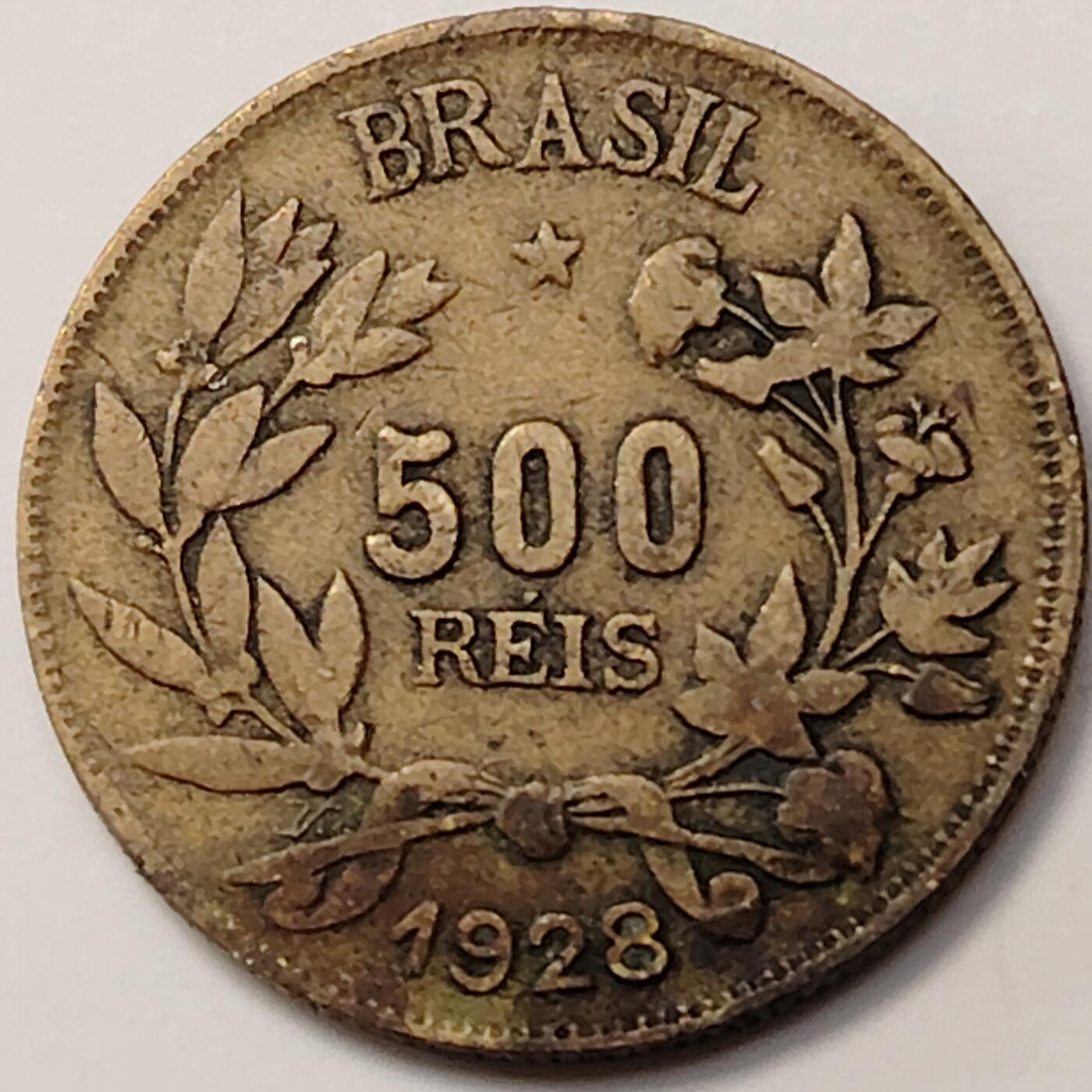 布加迪🐬～世界钱币(上海)🌾第 255 期 /  各国套币和散币 巴西🇧🇷 1928年 500瑞斯