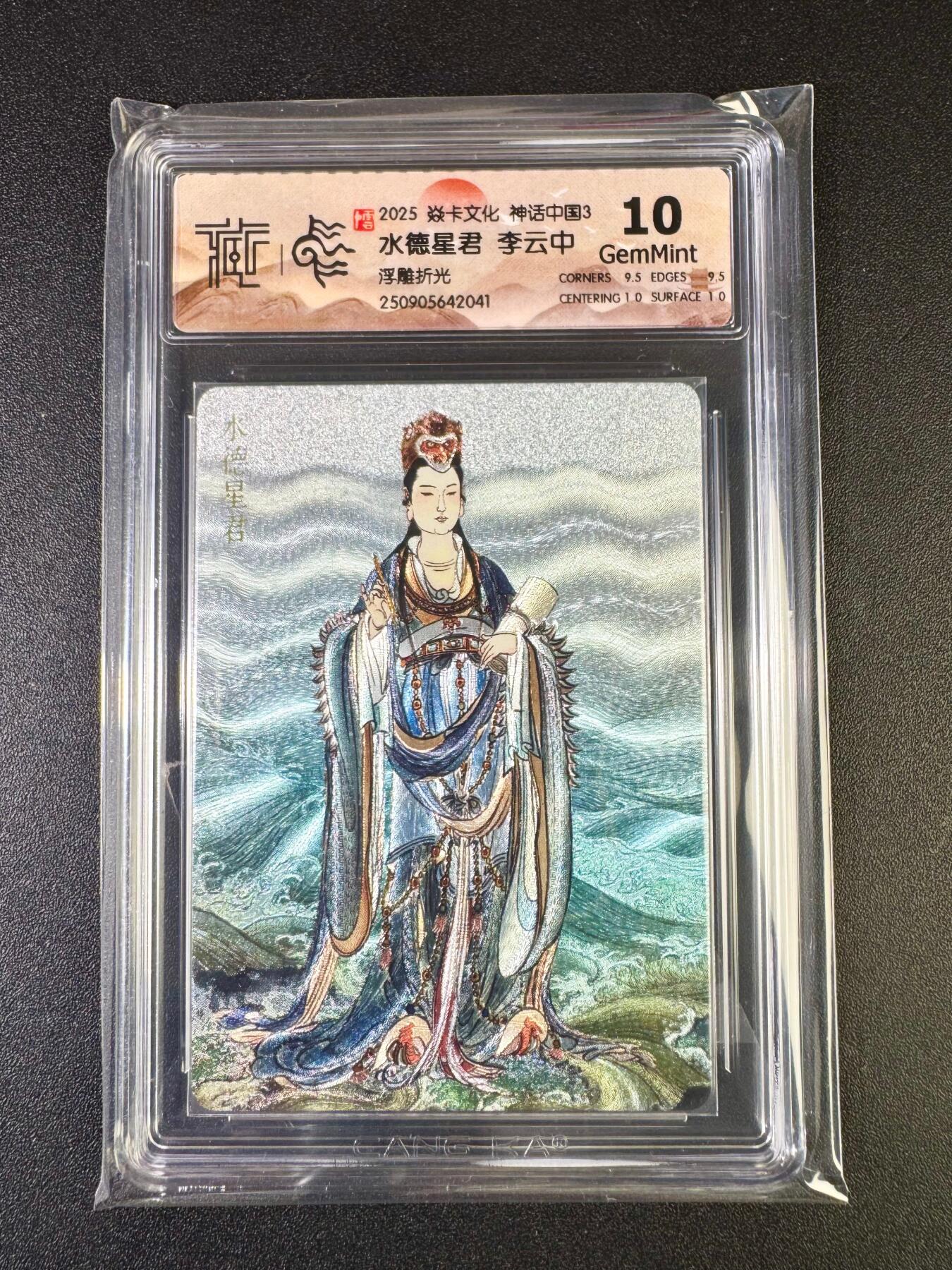 NO.14 好又多金牌大场，双11狂欢！每周一站式配齐，方便凑单！（周6晚8点截拍，卖家送拍0抽成！）