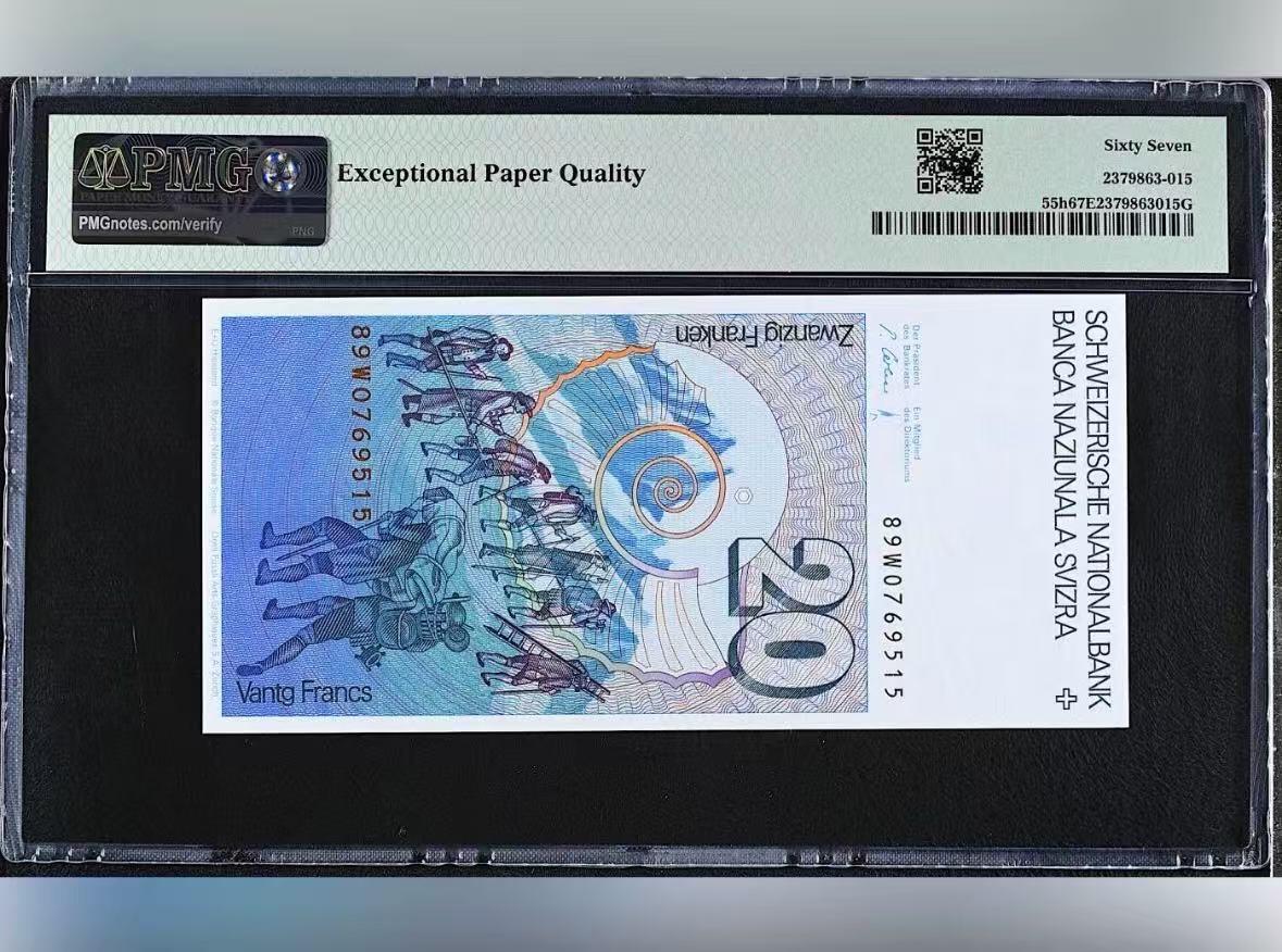 【礼羽收藏】🌏世界钱币拍卖第109期 瑞士 1989年20法郎  登山家萨苏尔 PMG67EPQ 高分