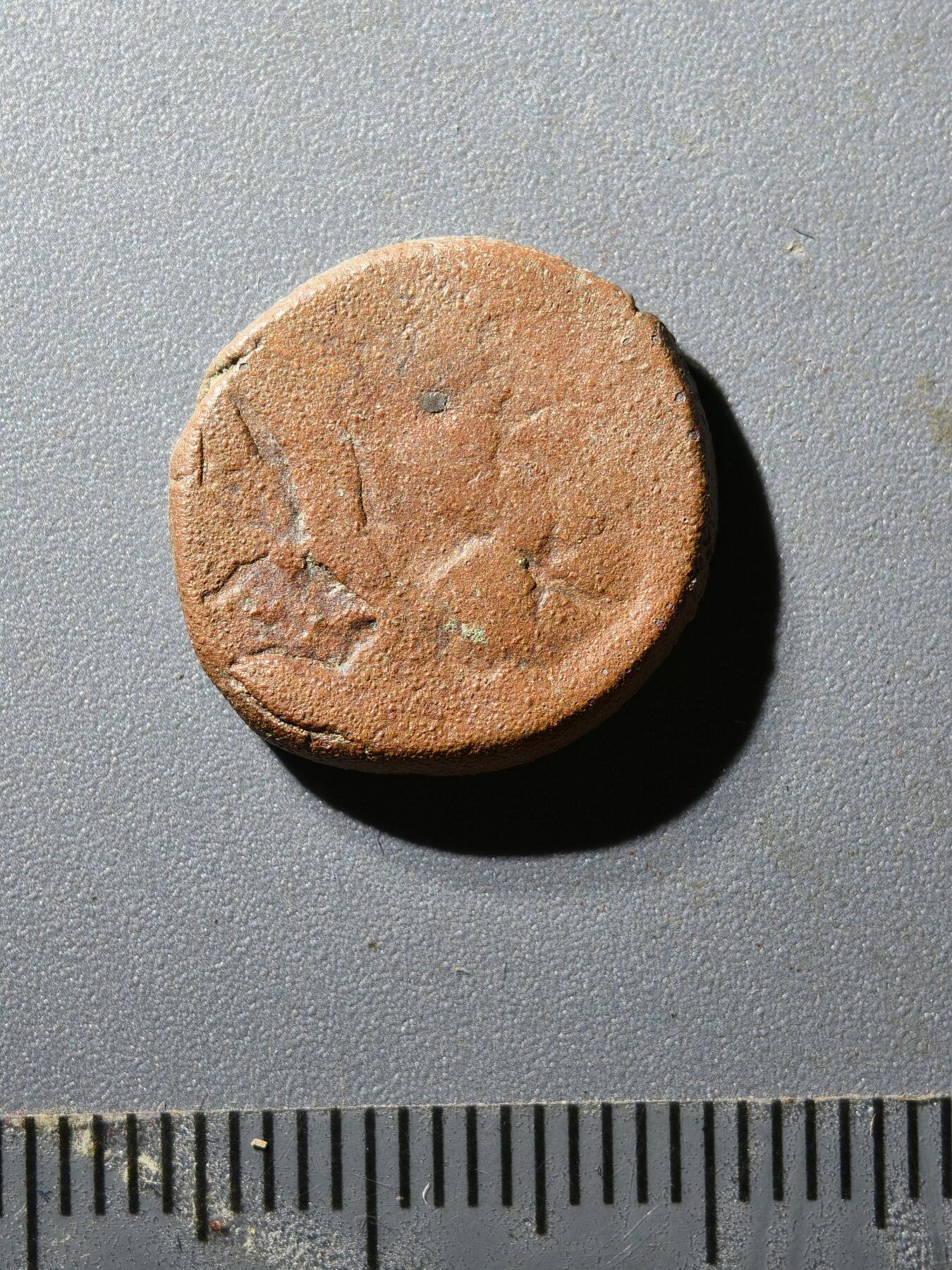 80期回流戒指饰品杂件纪念章丝路钱币专场 叶尔羌汗国铜币