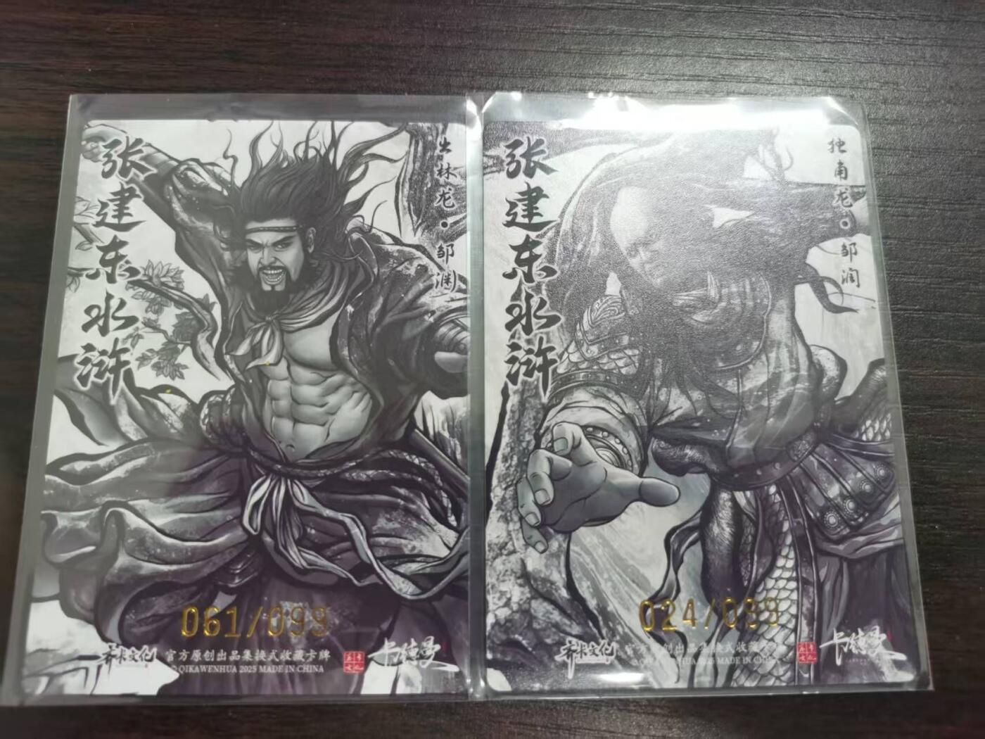 夜之极第三十四期 （11月1日周六晚9点截拍，欢迎竞拍）