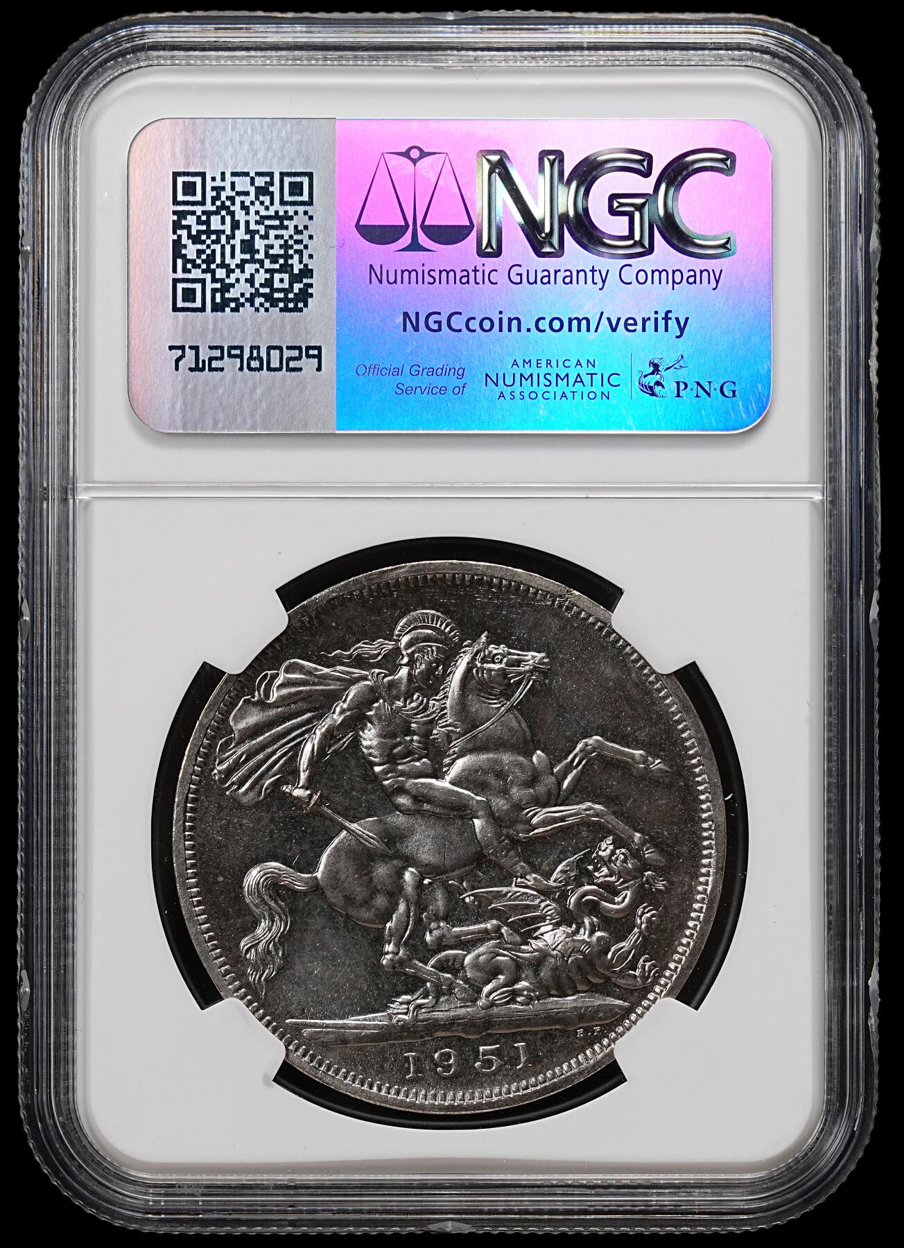 修遠堂世界钱币第九十一期