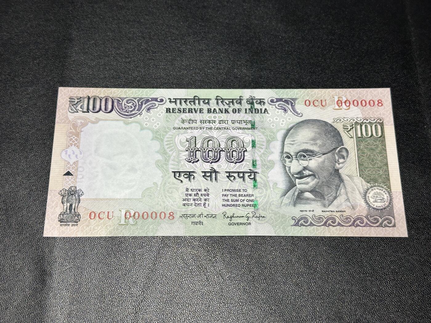 《外钞收藏家》第五百八十期（精选场）（本平台长期征集拍品、欢迎藏友们联系合作）