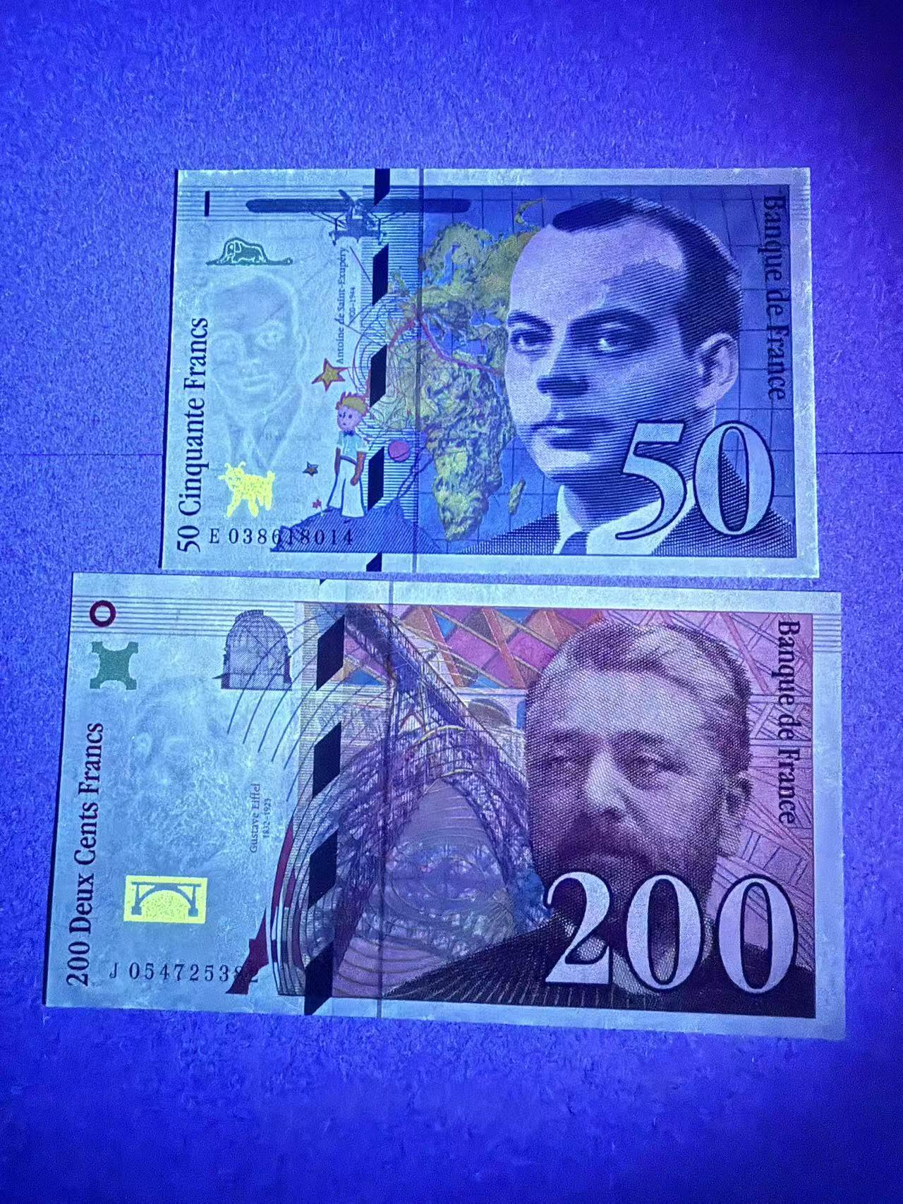 【礼羽收藏】🌏世界钱币拍卖第109期 法国1997年 50、200法郎 全新unc-