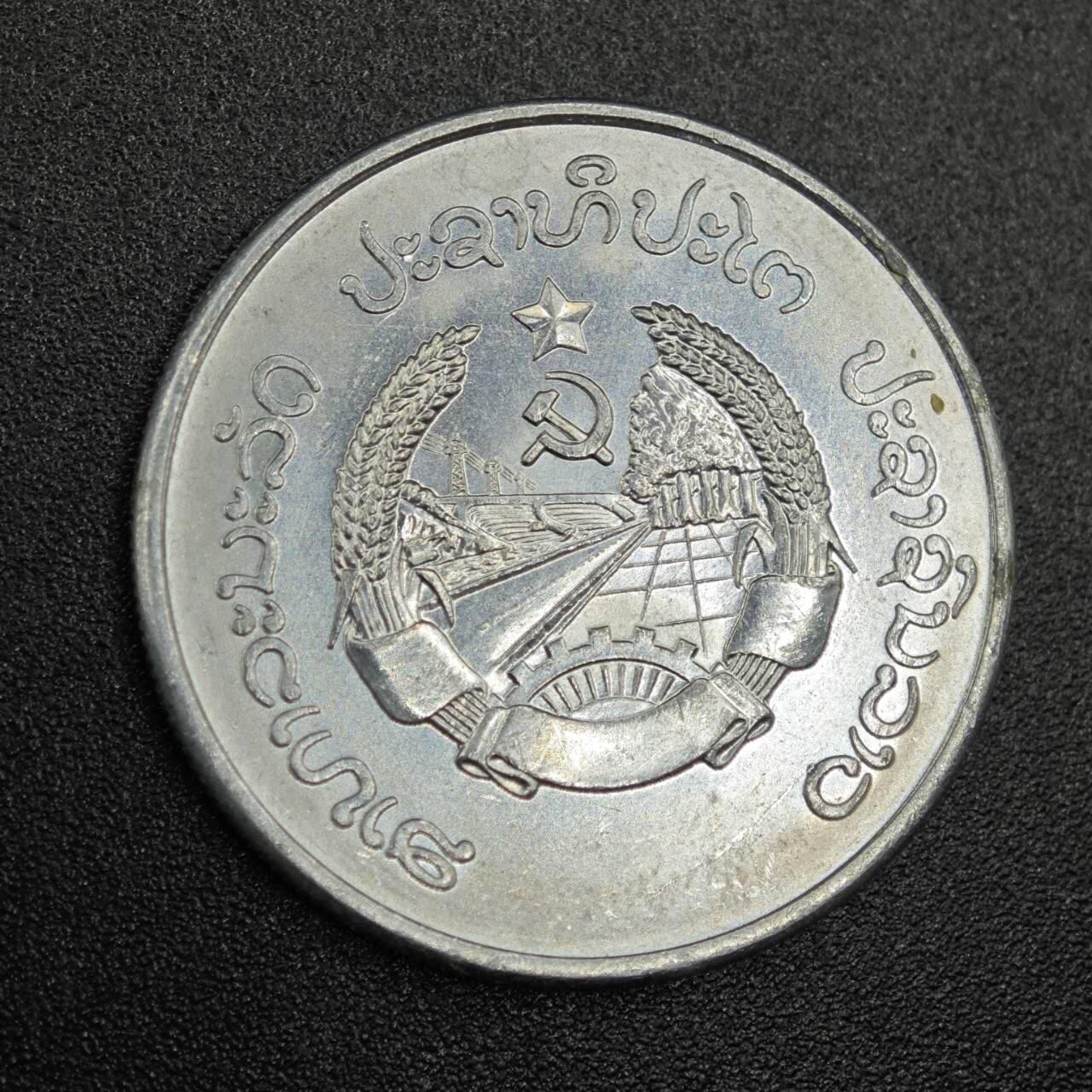 【淘币小摊】实时拍第七百七十九拍   散币场   满百包邮可预留二周 每周一统一发货  