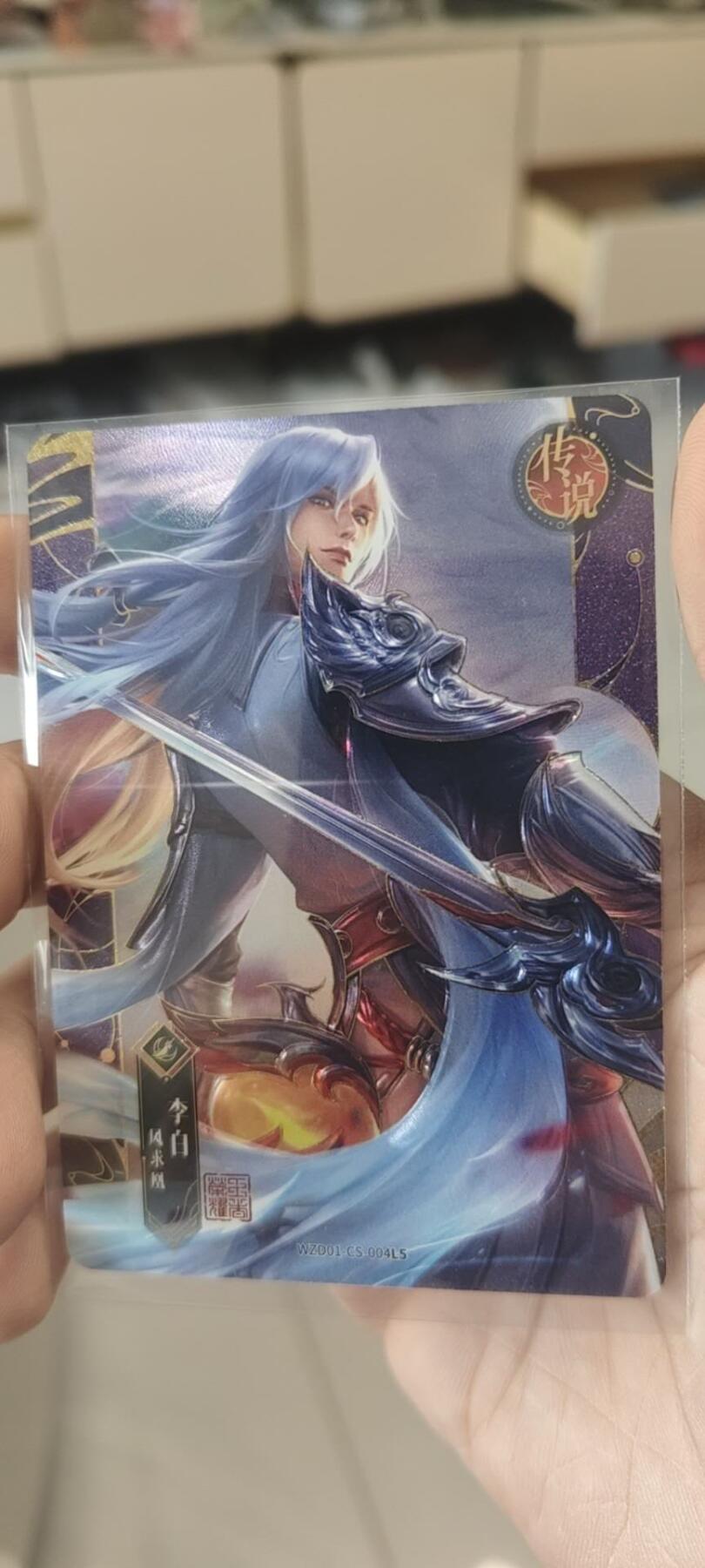 秋原瞳的小店第二十七期（持续收拍，11月秋意正浓，冬欲近，暖心囤卡好时光）