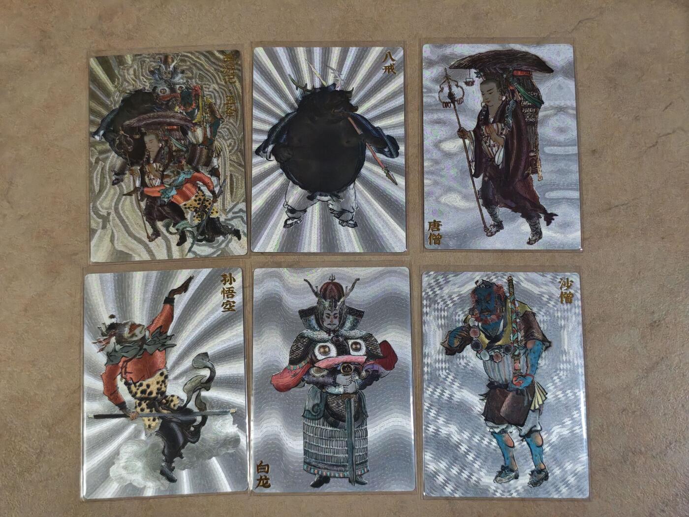 夜之极第三十四期 （11月1日周六晚9点截拍，欢迎竞拍）