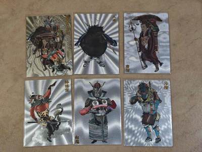 夜之极第三十四期 （11月1日周六晚9点截拍，欢迎竞拍） - 山衡一述 师徒五人 六张 粗闪