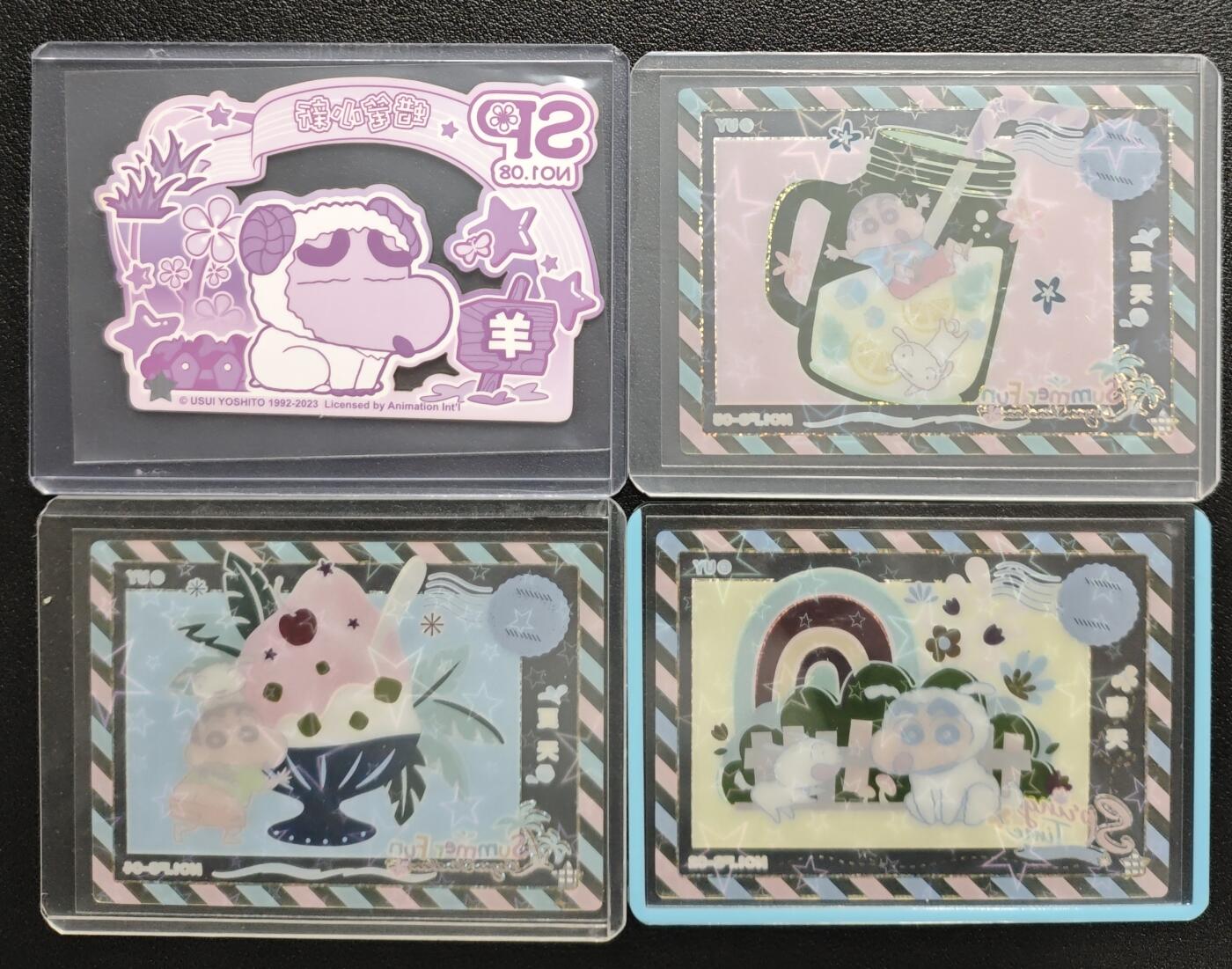 天玑星卡拍第133期《10.30周四截拍》持续收拍收评中 满赠卡需备注 蜡笔小新 SP 羊+FS 夏天 春天 四张
