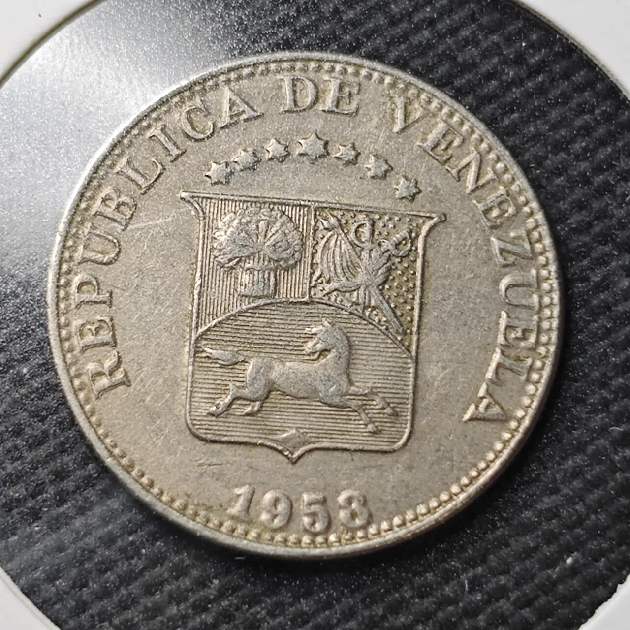 KK钱币收藏小铺  第361场  2月预留时间 周末发货  1958委内瑞拉5分