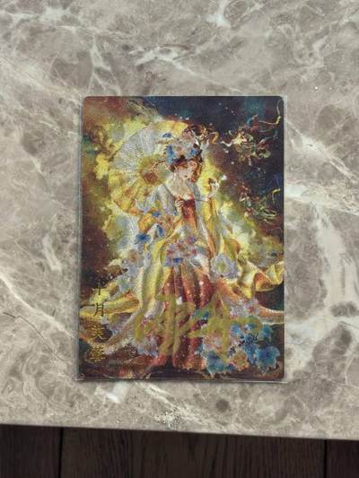 龙虎卡牌第六一场 （无佣金，单场满200元包邮，欢迎送拍） - 【亲签】粗闪卡 山河潮玩  十二花神  雪舟-十月芙蓉花